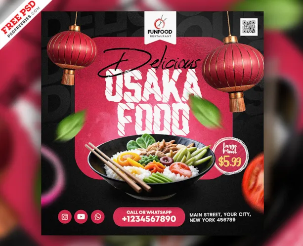 Food Business Promotion Social Media Post PSD